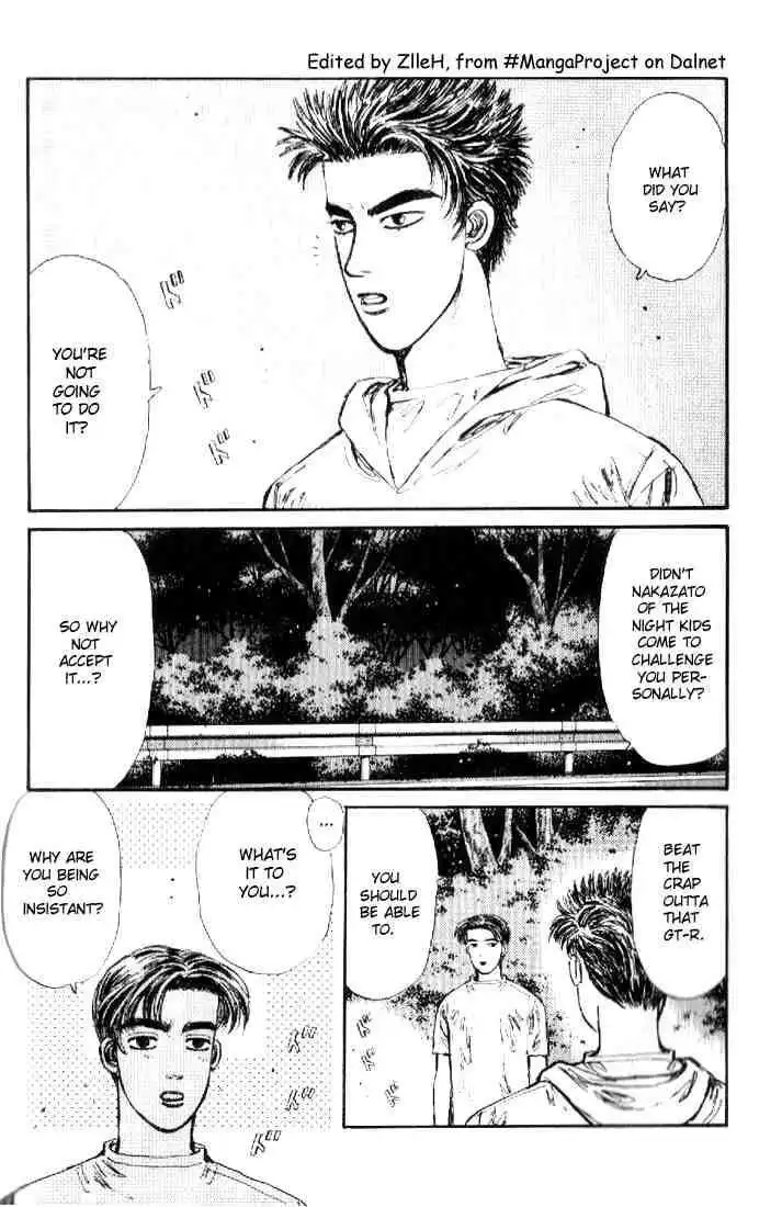 Initial D Chapter 19 2